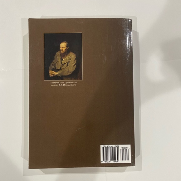 Book Collection ( 5 books ONLY for 40$) - Picture 11 of 14